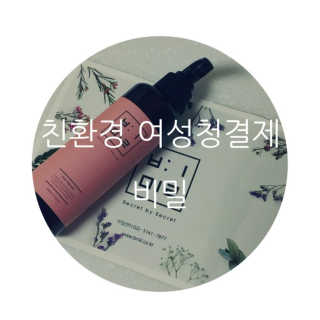 Lily님이 올린 리뷰 사진 1