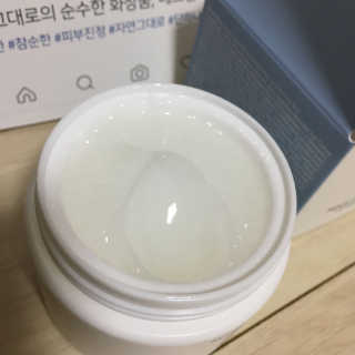 SN 에스엔 티크림 — 4.83점을 준 리뷰어가 2017년 12월 올린 사용 사진