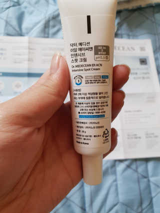 Dr.메디션 ER ACN 인텐시브 스팟 크림 — 5점을 준 리뷰어가 2018년 7월 올린 사용 사진