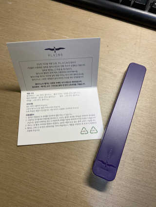 파이누이님이 올린 리뷰 사진 1