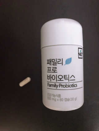 네츄럴굿띵스 패밀리 프로바이오틱스 60캡슐 — 5점을 준 리뷰어가 2019년 1월 올린 사용 사진