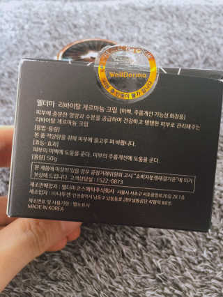 에이쉘님이 올린 리뷰 사진 4