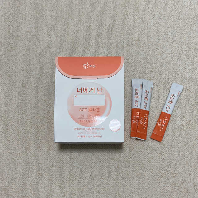너에게난ACE콜라겐 리뷰 사진