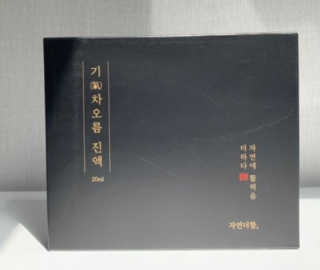 밍블리님이 올린 리뷰 사진 3