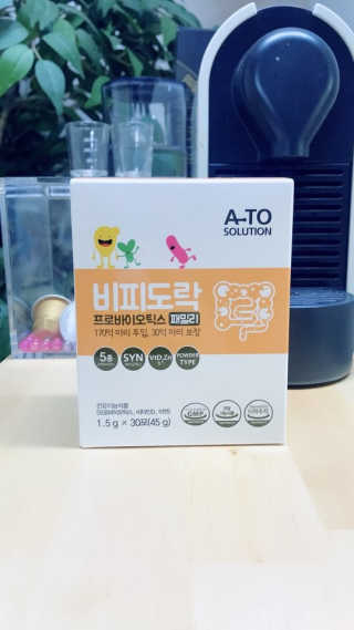 은율.은결엄마❤님이 올린 리뷰 사진 2