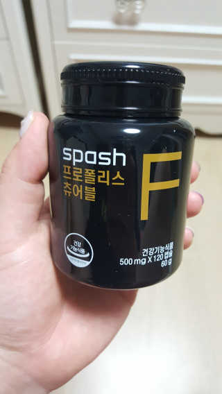 김민지님이 올린 리뷰 사진 2