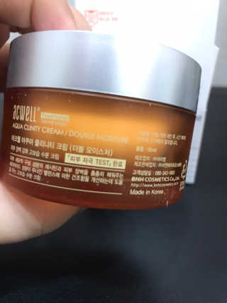 아크웰 아쿠아 클리니티 수분크림 — 5점을 준 리뷰어가 2018년 10월 올린 사용 사진