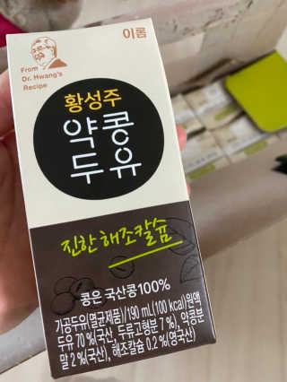 황방울이님이 올린 리뷰 사진 3