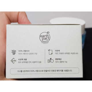 13eautifulsunshine님이 올린 리뷰 사진 4