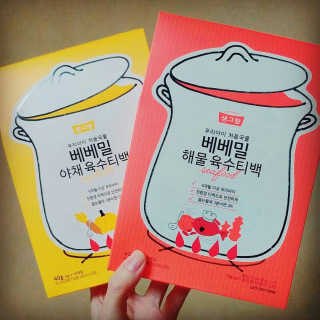 토야님이 올린 리뷰 사진 2
