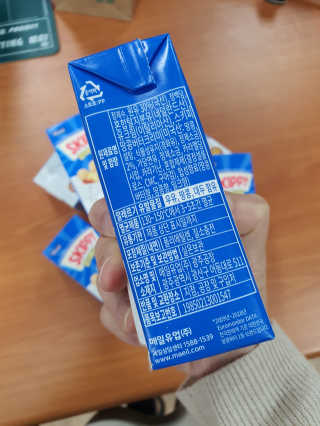 스키피피넛우유 스키피 피넛버터우유 — 5점을 준 리뷰어가 2019년 11월 올린 사용 사진