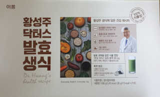 서연님이 올린 리뷰 사진 1