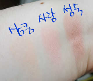 캔디님이 올린 리뷰 사진 3