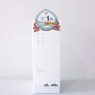 희블리님이 올린 리뷰 사진 4