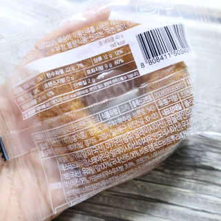 심마찌님이 올린 리뷰 사진 3