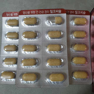 하츠하루님이 올린 리뷰 사진 2