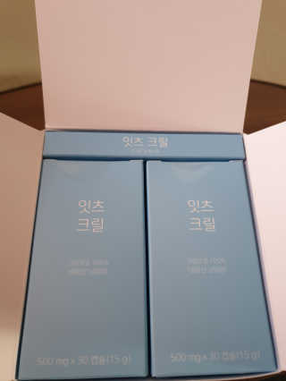 네츄럴굿띵스 잇츠 크릴 1세트 60캡슐 — 5점을 준 리뷰어가 2020년 2월 올린 사용 사진