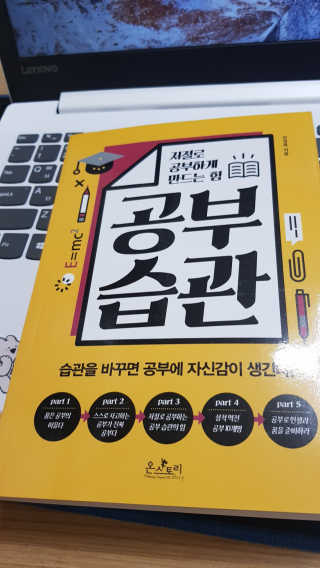 서지선님이 올린 리뷰 사진 1