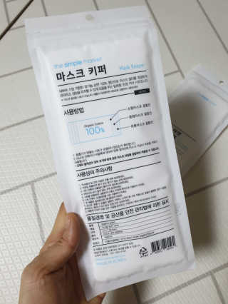 율쓰님이 올린 리뷰 사진 2