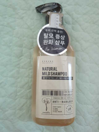 M블리님이 올린 리뷰 사진 3
