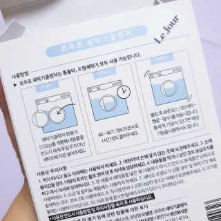 르주르 세탁기 클렌저 — 4점을 준 리뷰어가 2019년 7월 올린 사용 사진