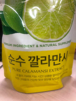 깡글레이션님이 올린 리뷰 사진 3