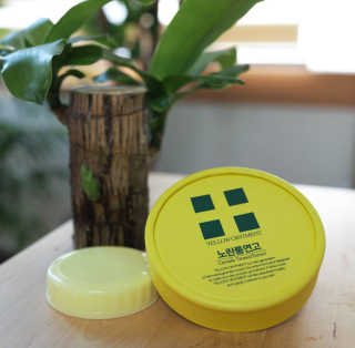 카타지나 🇵🇱🇰🇷님이 올린 리뷰 사진 1