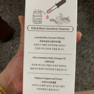투밍님이 올린 리뷰 사진 3
