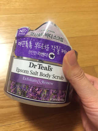 베일리님이 올린 리뷰 사진 1