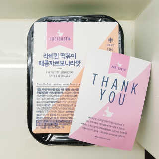 ADEN님이 올린 리뷰 사진 3