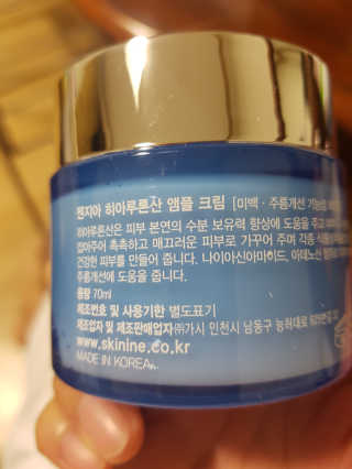 JiyounKim님이 올린 리뷰 사진 2