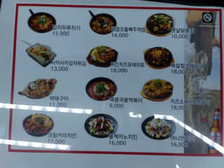 쎄밍님이 올린 리뷰 사진 4