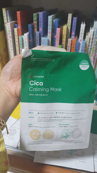 세연마미님이 올린 리뷰 사진 3