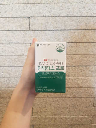라플레 염창환 박사의 3세대 유산균, 인빅터스 프로 — 5점을 준 리뷰어가 2019년 8월 올린 사용 사진