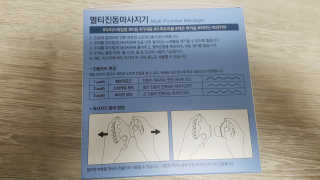 Ghost.S님이 올린 리뷰 사진 2