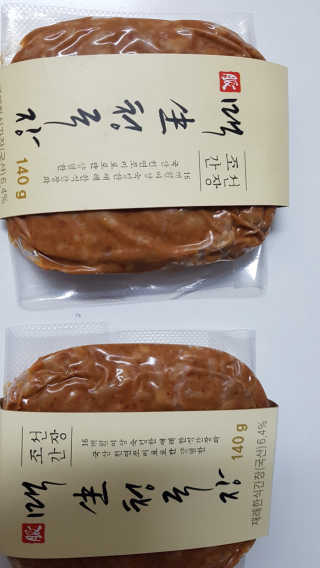 정미애님이 올린 리뷰 사진 2