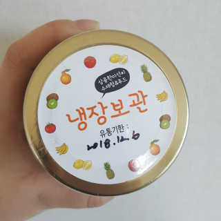 RnRnRkRk님이 올린 리뷰 사진 2