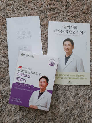 뽀슈님이 올린 리뷰 사진 1
