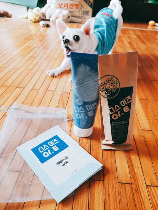홈앤살롱 집에서 하는 모발클리닉 디스 이즈 앝 — 5점을 준 리뷰어가 2019년 10월 올린 사용 사진