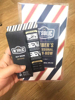 SkyrainJ님이 올린 리뷰 사진 1
