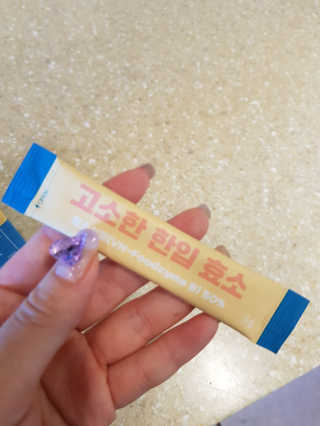 미찌고님이 올린 리뷰 사진 1