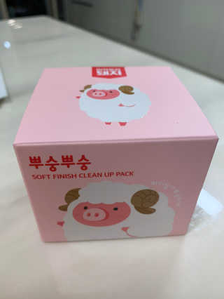 부엉새댁님이 올린 리뷰 사진 2