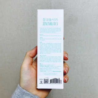 이삐ღ님이 올린 리뷰 사진 1