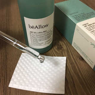 맬윰님이 올린 리뷰 사진 2