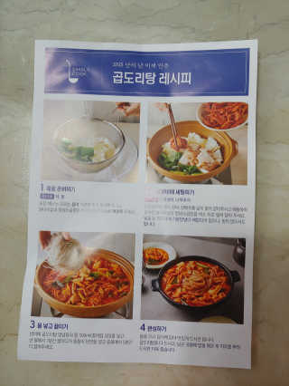 연지님이 올린 리뷰 사진 2