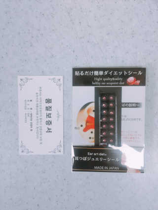 최정윤님이 올린 리뷰 사진 2