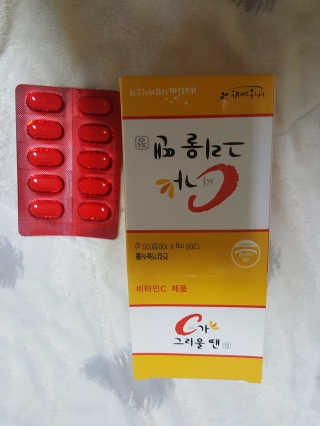 세빈님이 올린 리뷰 사진 1
