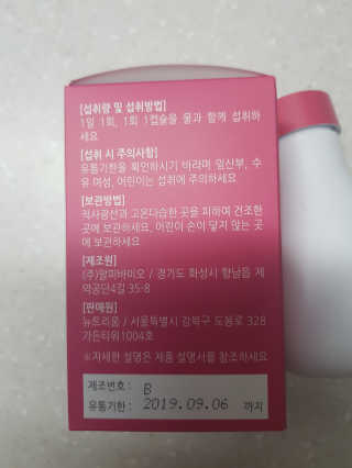 RyanPark님이 올린 리뷰 사진 2