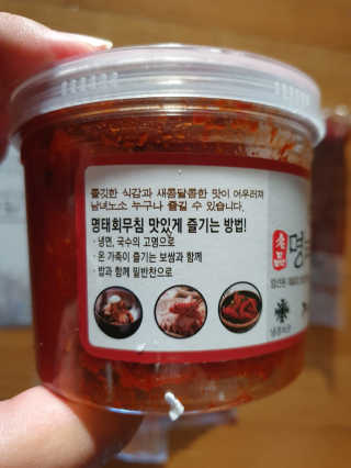 안셋흔님이 올린 리뷰 사진 2
