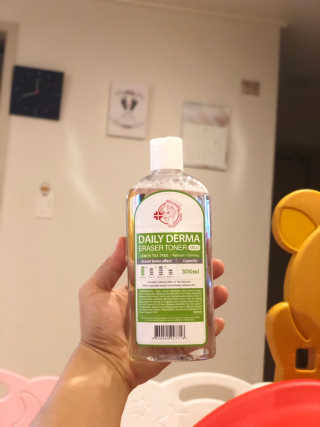 째콩이네님이 올린 리뷰 사진 1